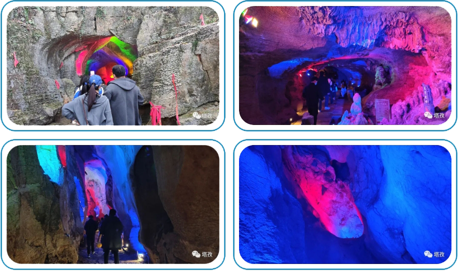 塔孜狼巷迷谷一日游_13.png 塔孜狼巷迷谷一日游_13.png