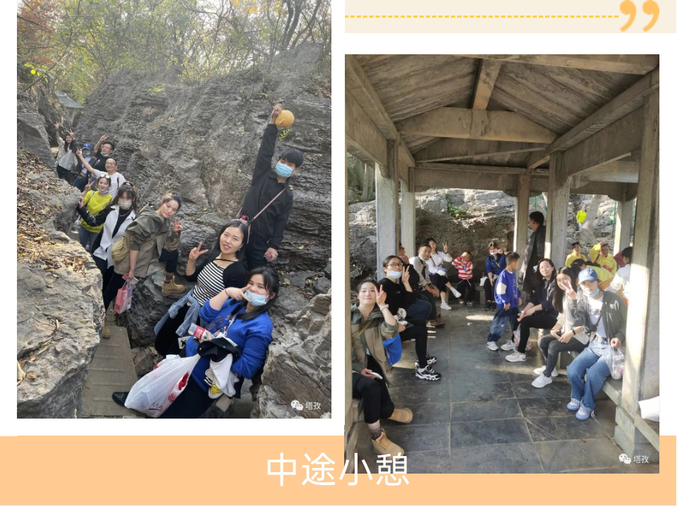 塔孜狼巷迷谷一日游_25.jpg 塔孜狼巷迷谷一日游_25.jpg