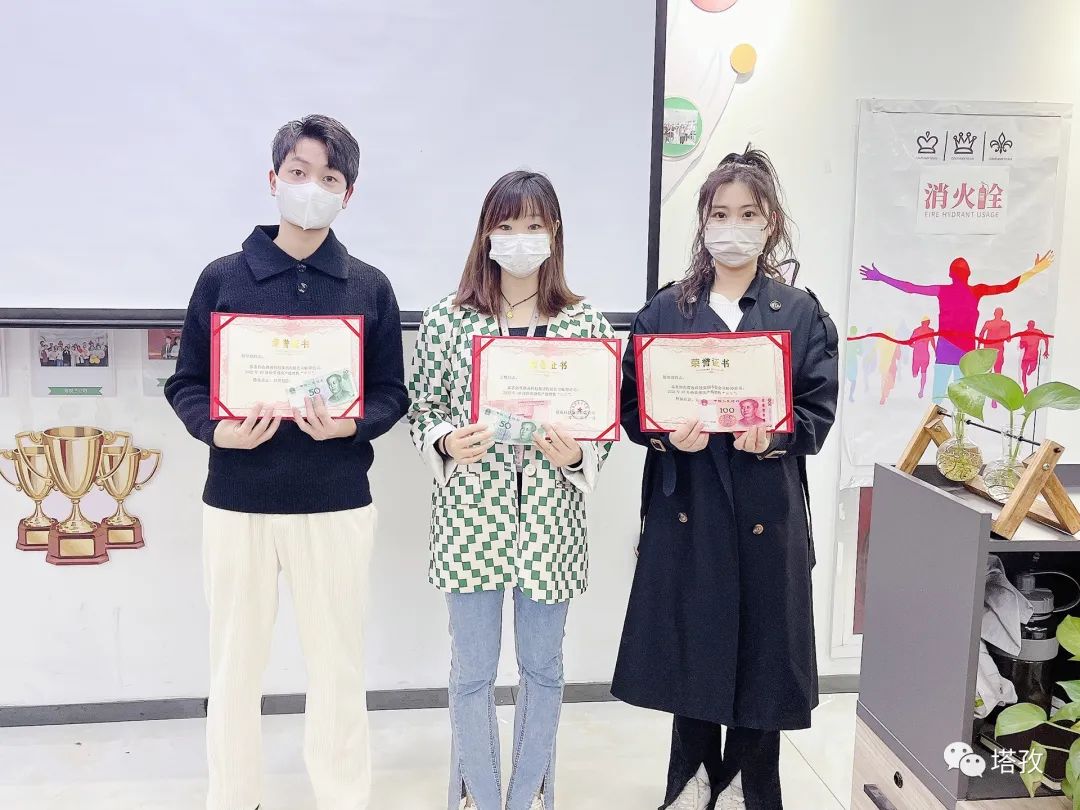 冠亚季1.jpeg 冠亚季1.jpeg