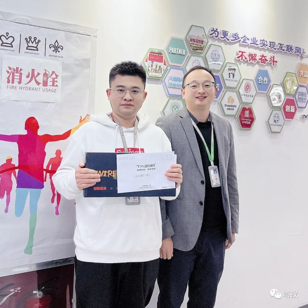 两周年.jpeg 两周年.jpeg