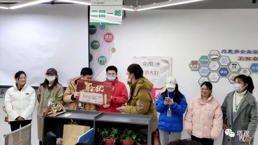 部门总结三国一都.jpeg 部门总结三国一都.jpeg