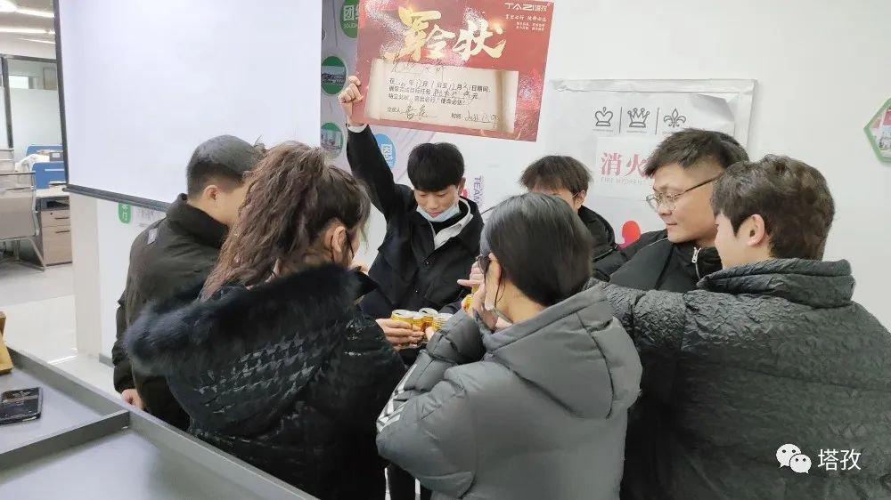 部门总结先锋.jpeg 部门总结先锋.jpeg