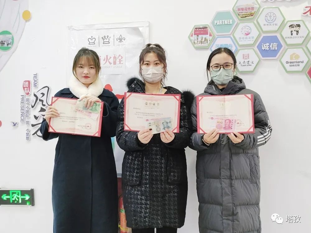 冠亚季房产.jpeg 冠亚季房产.jpeg