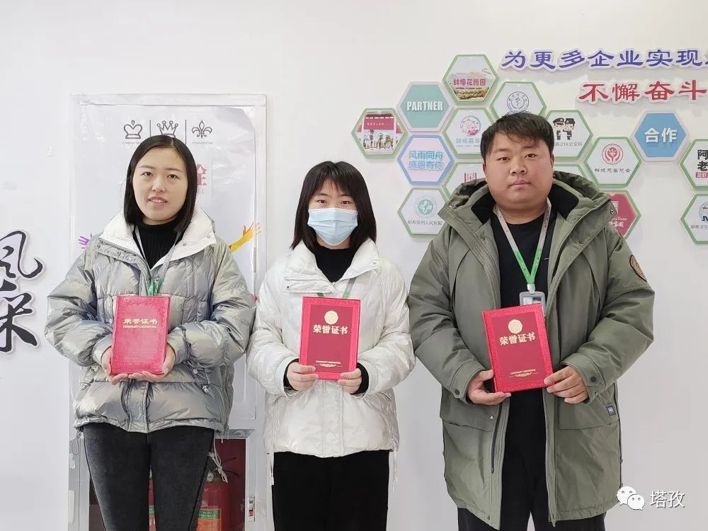 冠亚季自主.jpeg 冠亚季自主.jpeg