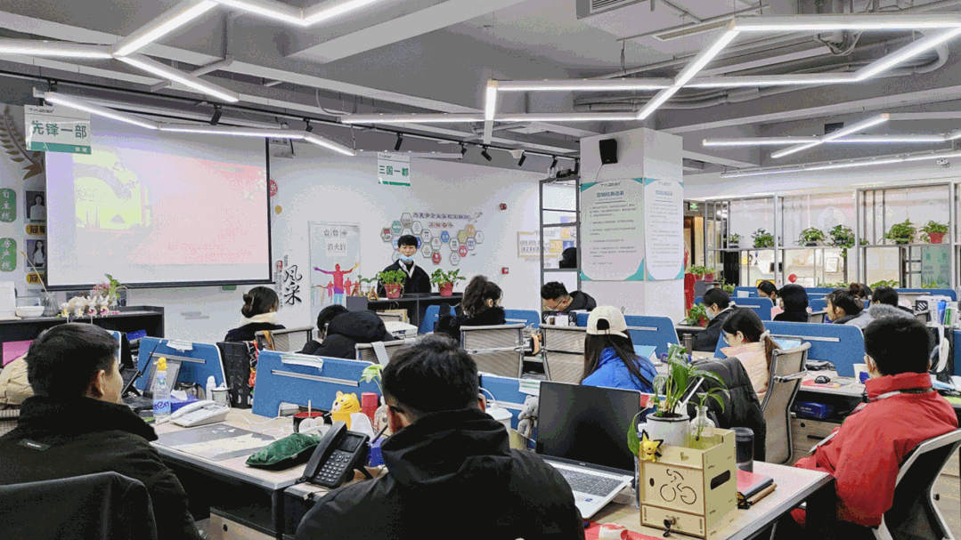 启动会.gif 启动会.gif