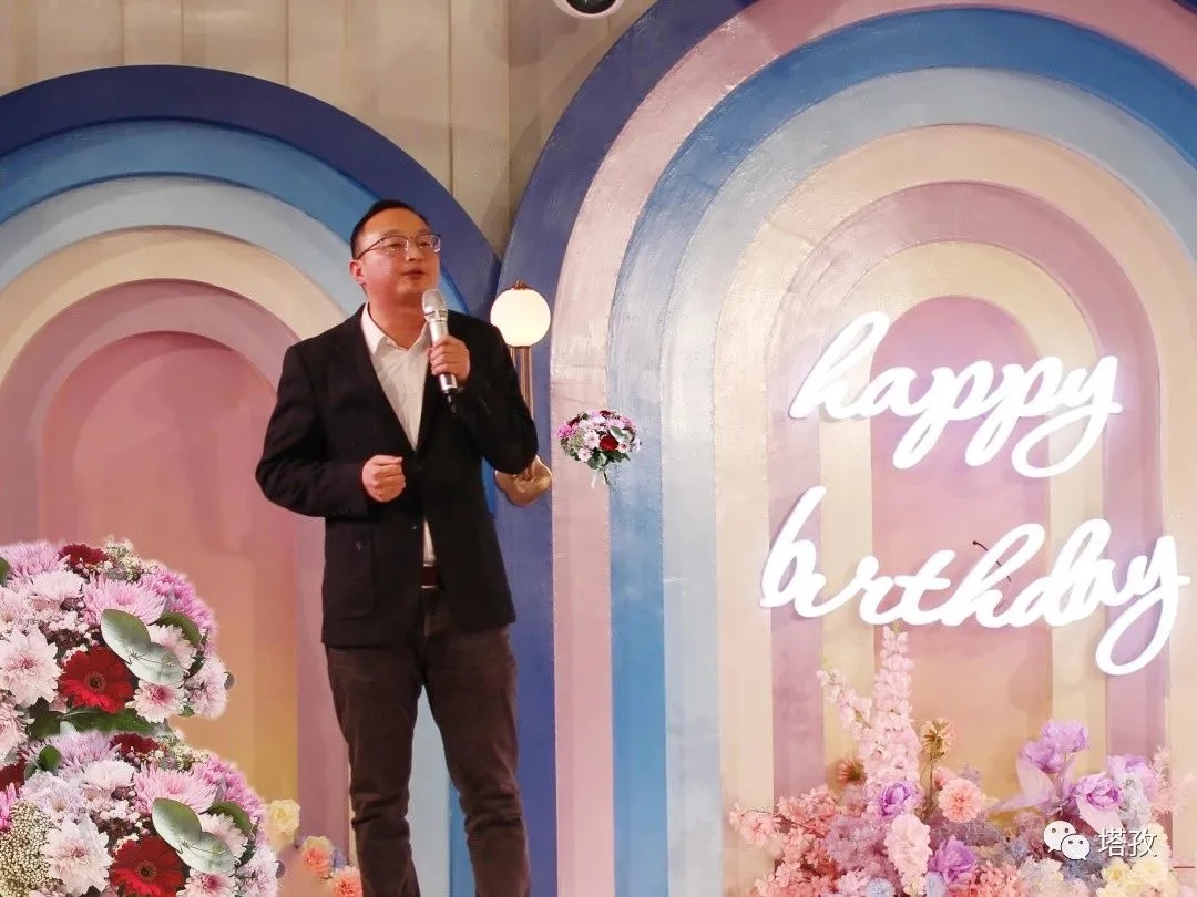 总裁致辞.jpg 总裁致辞.jpg