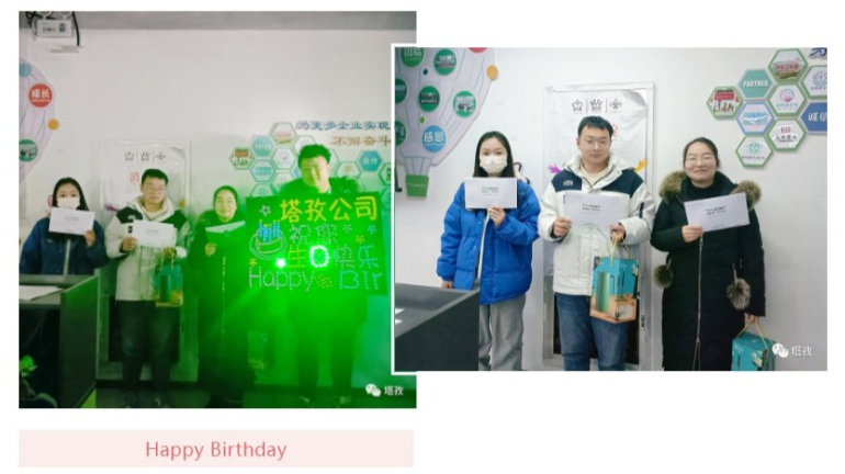 6-生日会.jpg 6-生日会.jpg