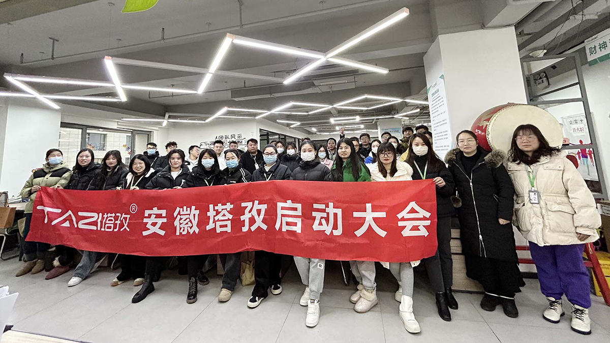 合影.jpg 合影.jpg