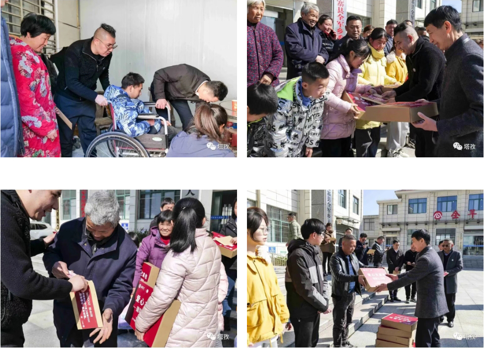 塔孜集团金寨助学_04.jpg 塔孜集团金寨助学_04.jpg