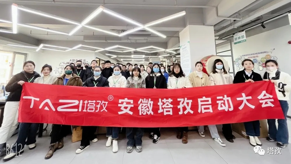 大合影.jpg 大合影.jpg