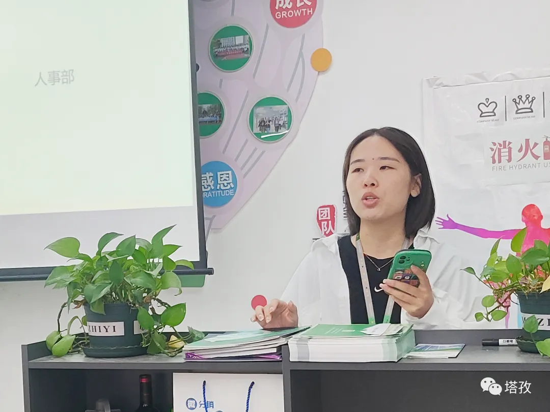 部门总结-人事部.png 部门总结-人事部.png