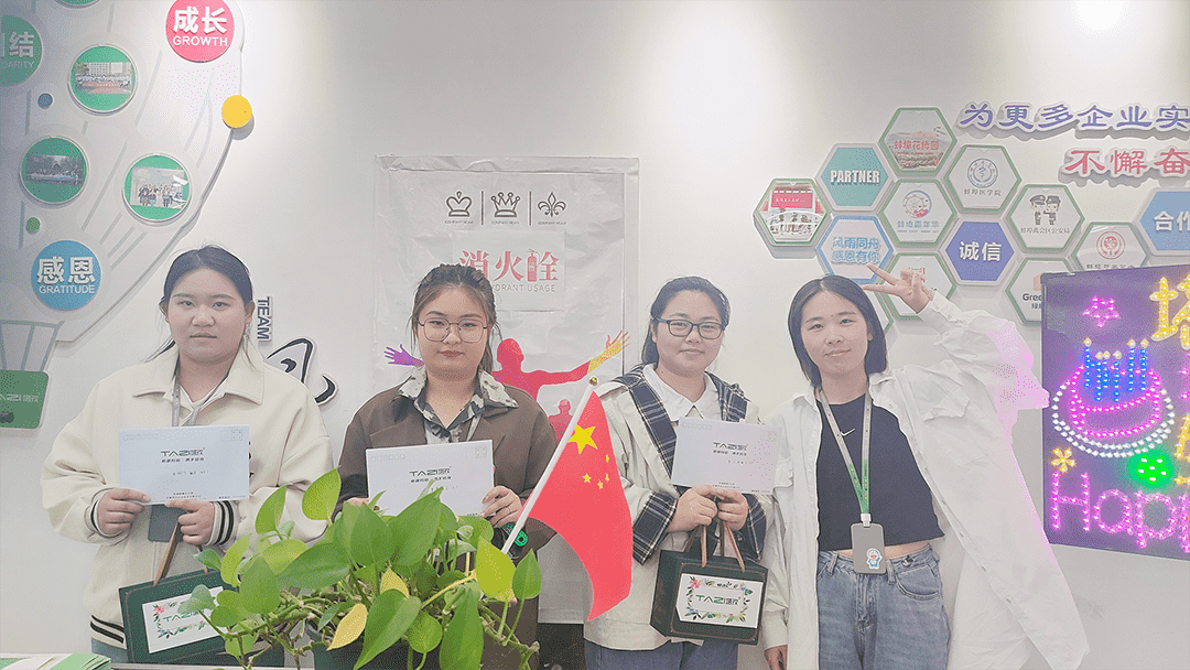 生日会.png 生日会.png