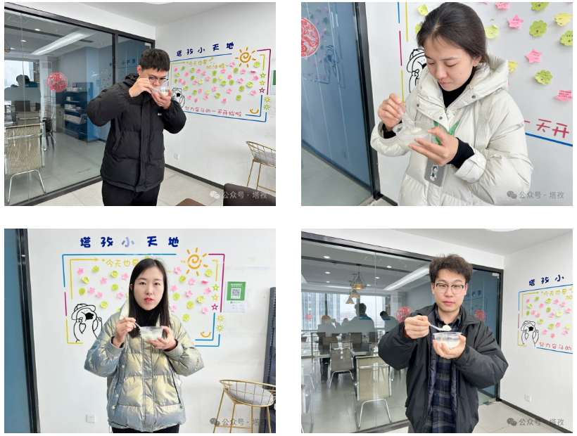 吃元宵.jpg 吃元宵.jpg