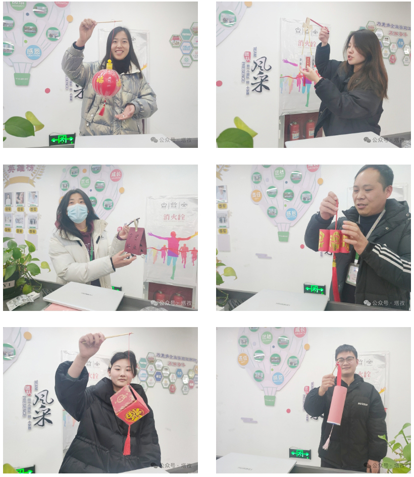 闹花灯.jpg 闹花灯.jpg