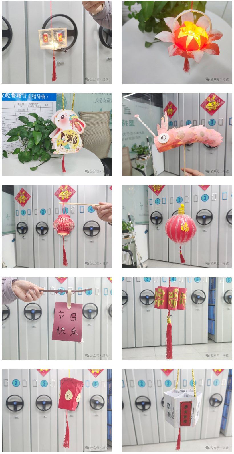 花灯展示.jpg 花灯展示.jpg