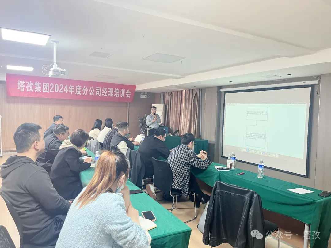 卢佳致辞.png 卢佳致辞.png