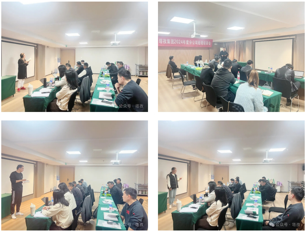 学习分享.jpg 学习分享.jpg