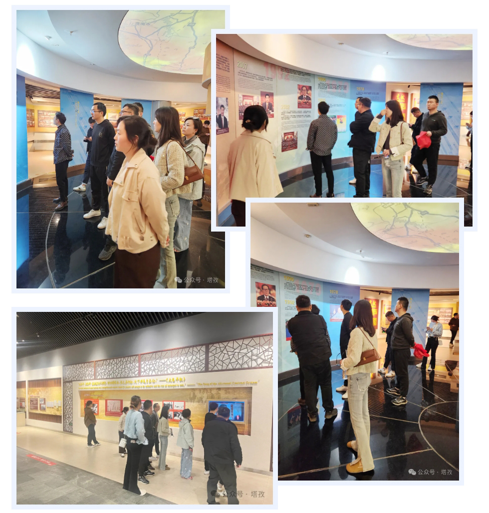 小岗村参观.jpg 小岗村参观.jpg