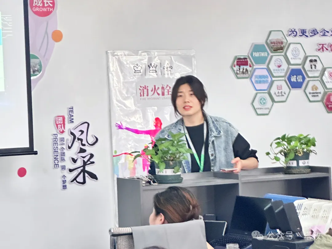 郎敏.png 郎敏.png