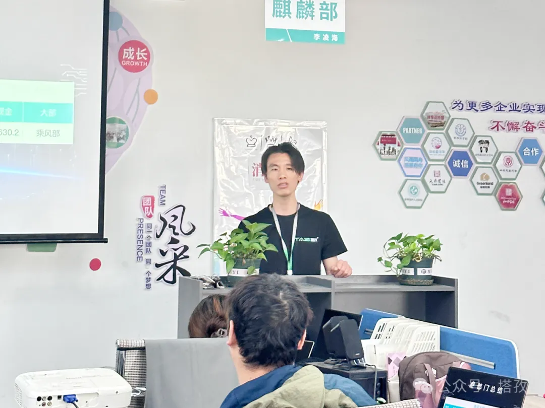 刘俊.png 刘俊.png