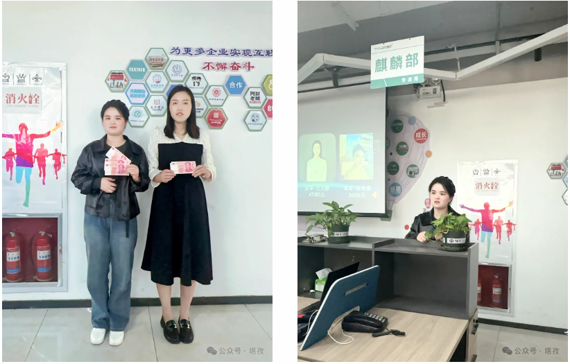 冠亚季.png 冠亚季.png