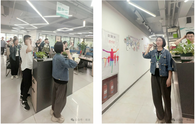 转正员工_02.png 转正员工_02.png