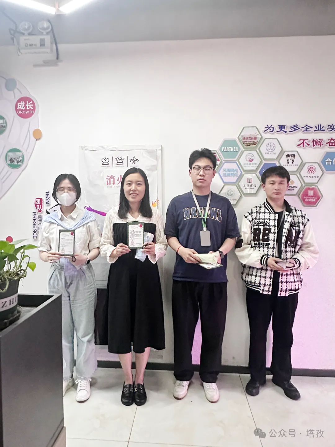 生日会.png 生日会.png