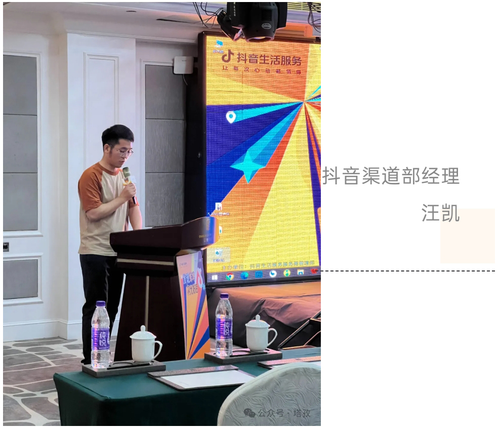 汪凯.jpg 汪凯.jpg