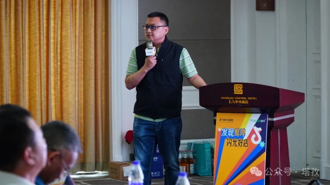 角落里日料主理人李洪海.jpg 角落里日料主理人李洪海.jpg