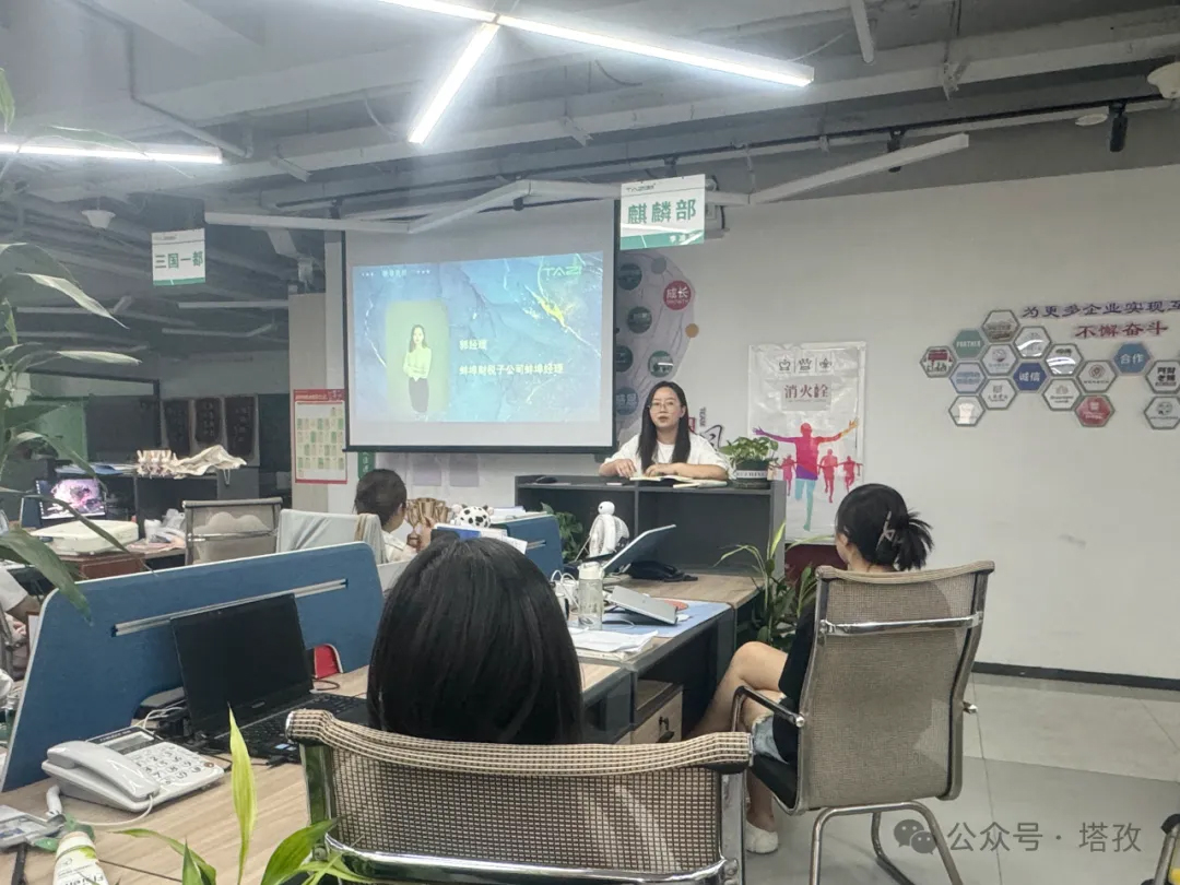 领导致辞.jpg 领导致辞.jpg