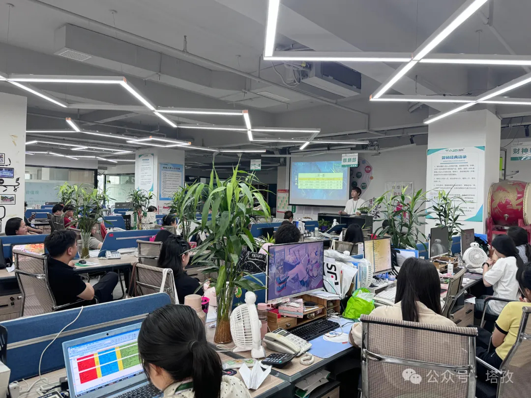 部门总结1.jpg 部门总结1.jpg