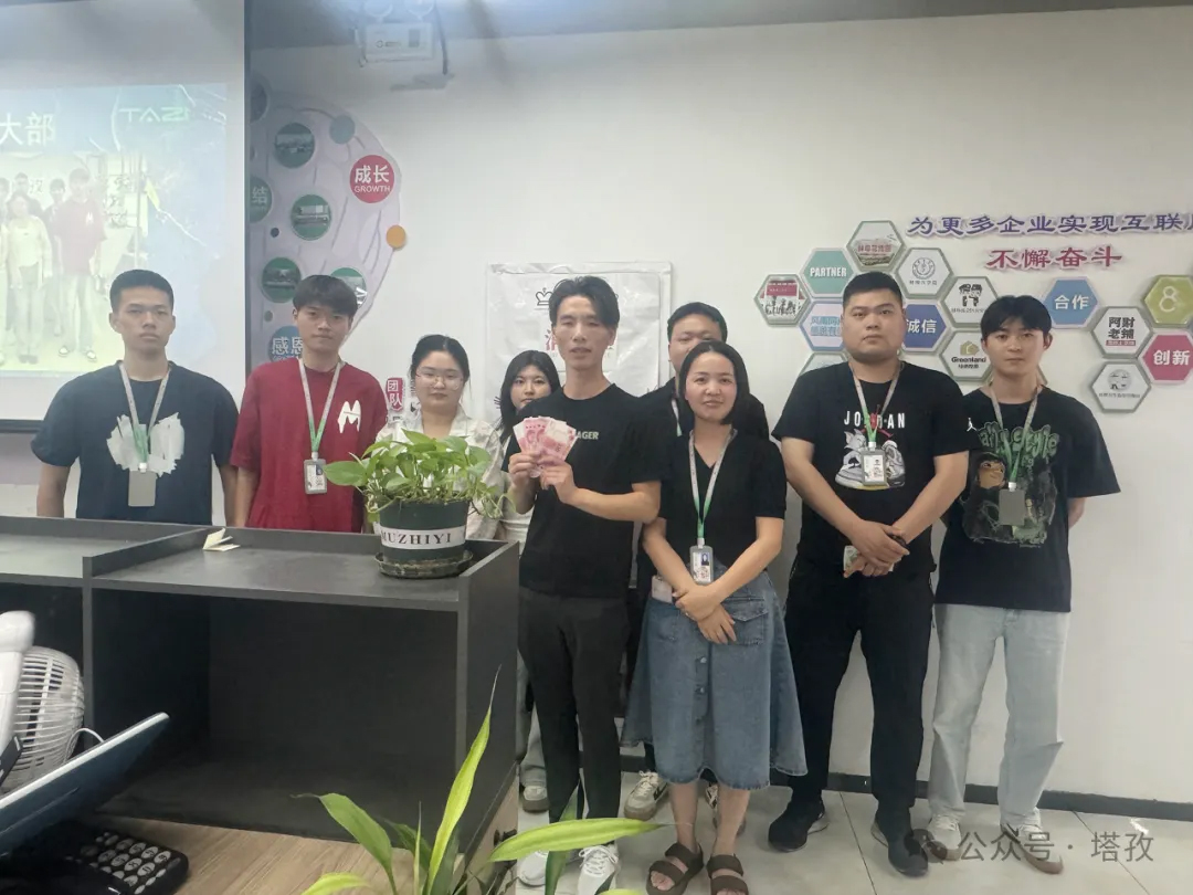 优秀团队2.jpg 优秀团队2.jpg