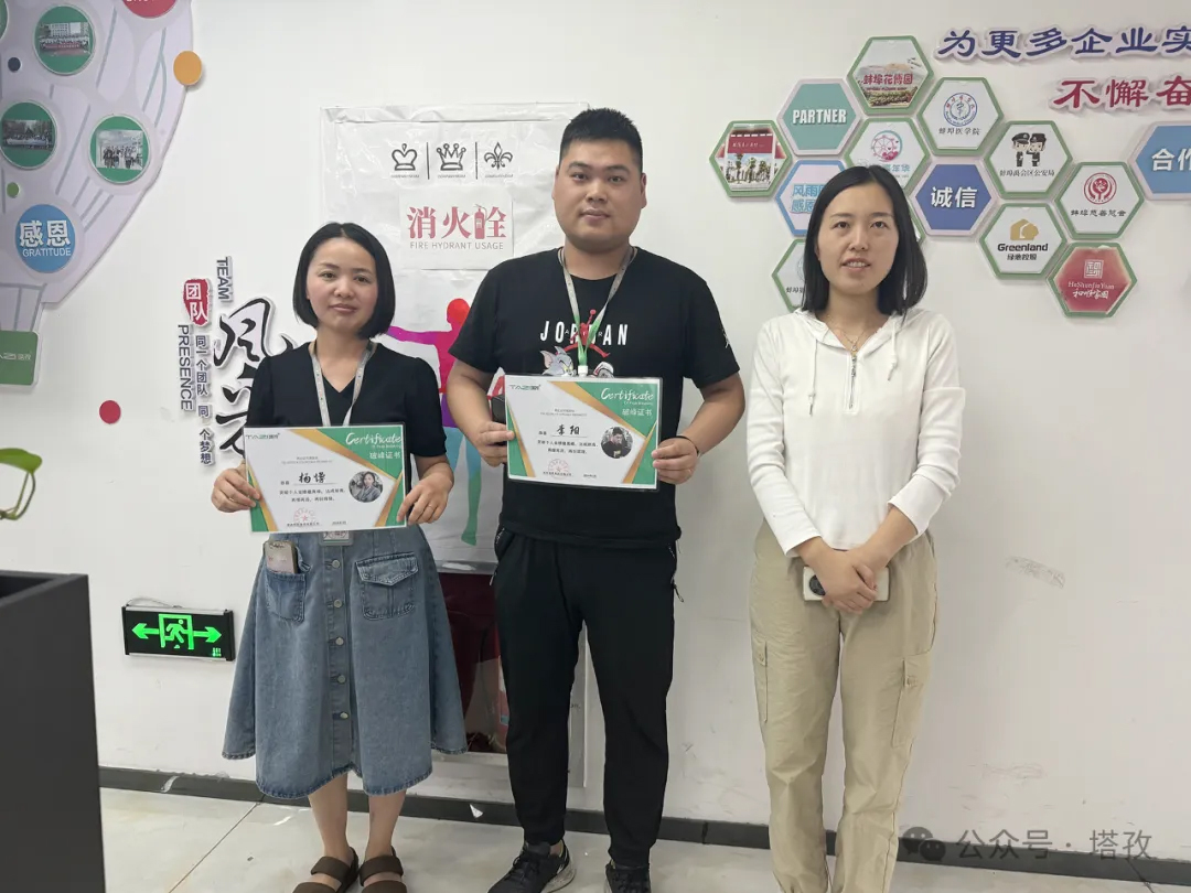 破峰值.jpg 破峰值.jpg