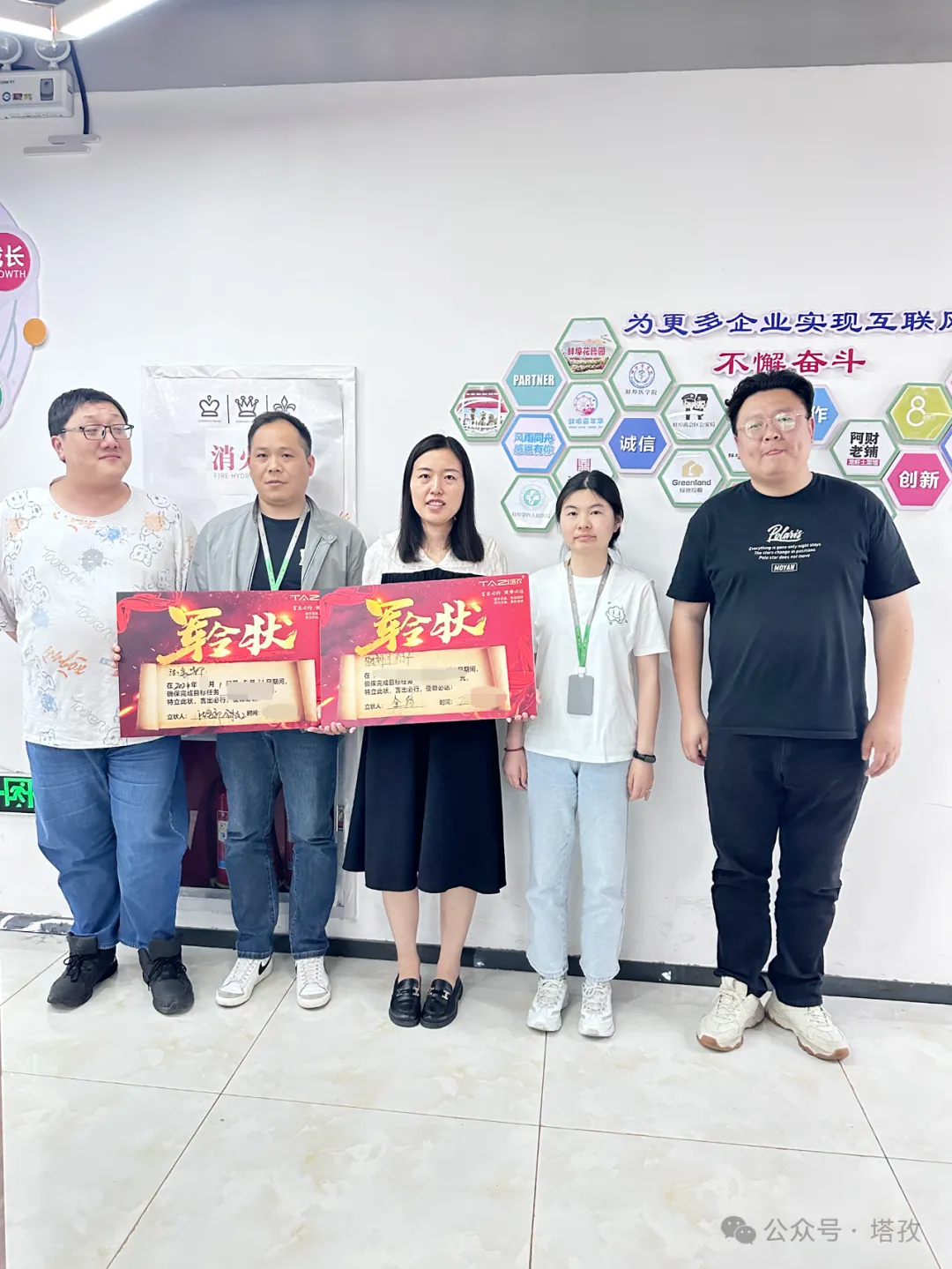 军令状1.jpg 军令状1.jpg