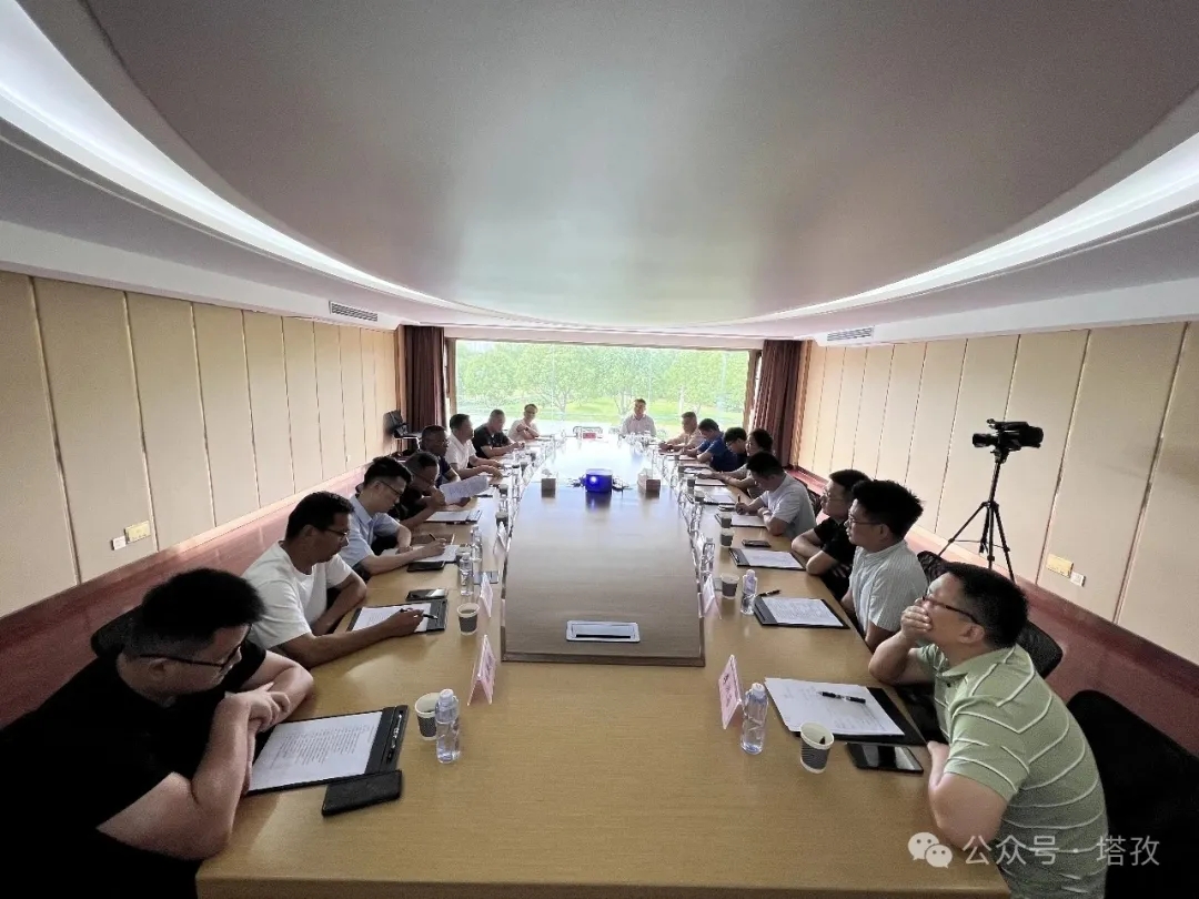 塔孜科技集团受邀参加蚌埠市中小微企业发展座谈会 塔孜科技集团受邀参加蚌埠市中小微企业发展座谈会