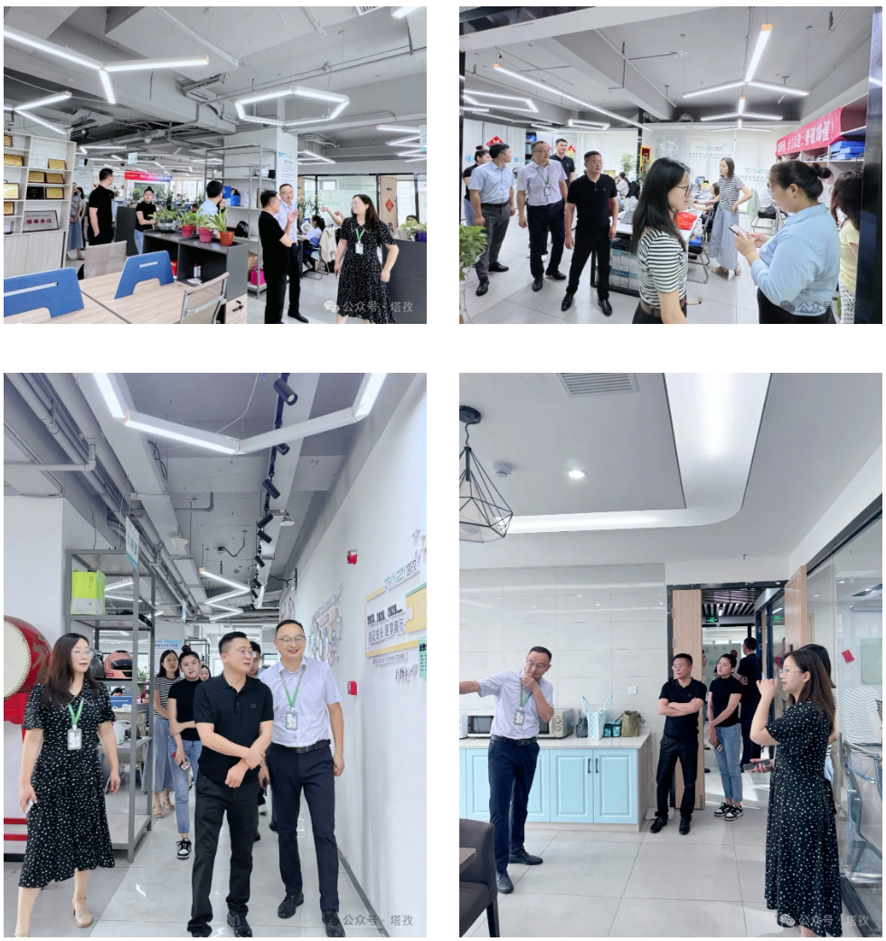 参观塔孜公司.jpg 参观塔孜公司.jpg