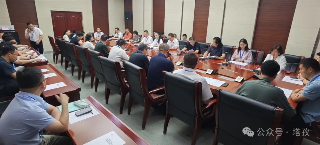 塔孜科技集团参加蚌埠市蚌山区新联会大会 塔孜科技集团参加蚌埠市蚌山区新联会大会