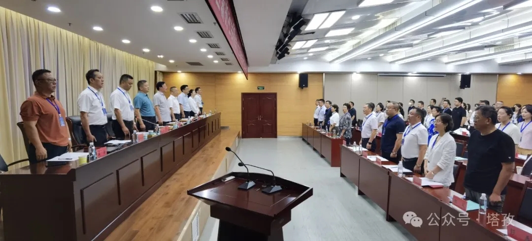 塔孜科技集团参加蚌埠市蚌山区新联会大会 塔孜科技集团参加蚌埠市蚌山区新联会大会