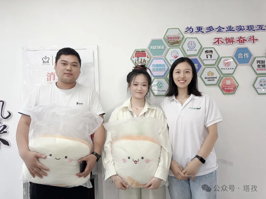 效率达人.png 效率达人.png