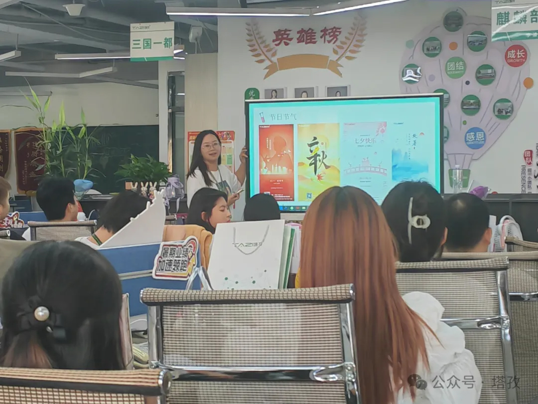 会议现场3.jpg 会议现场3.jpg