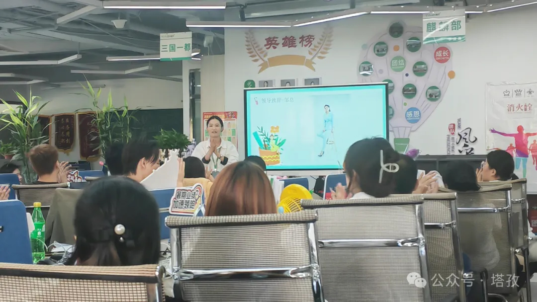 领导致辞.jpg 领导致辞.jpg