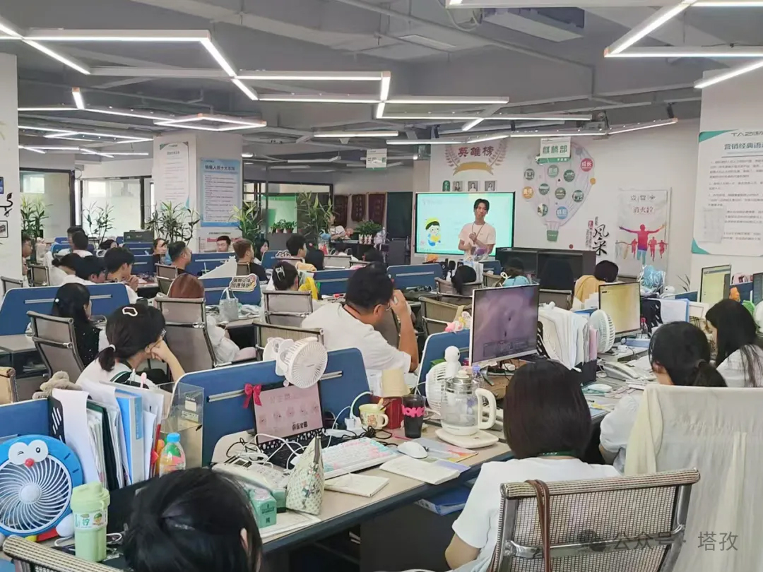 部门总结2.jpg 部门总结2.jpg