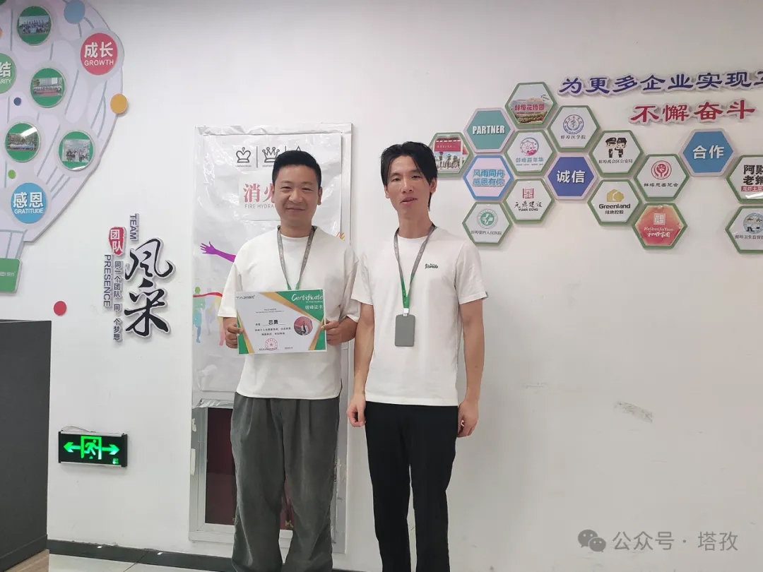 破峰值.jpg 破峰值.jpg