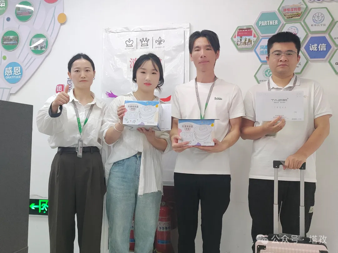 周年.jpg 周年.jpg