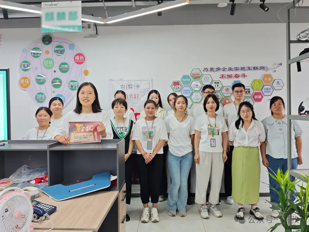 军令状1.jpg 军令状1.jpg