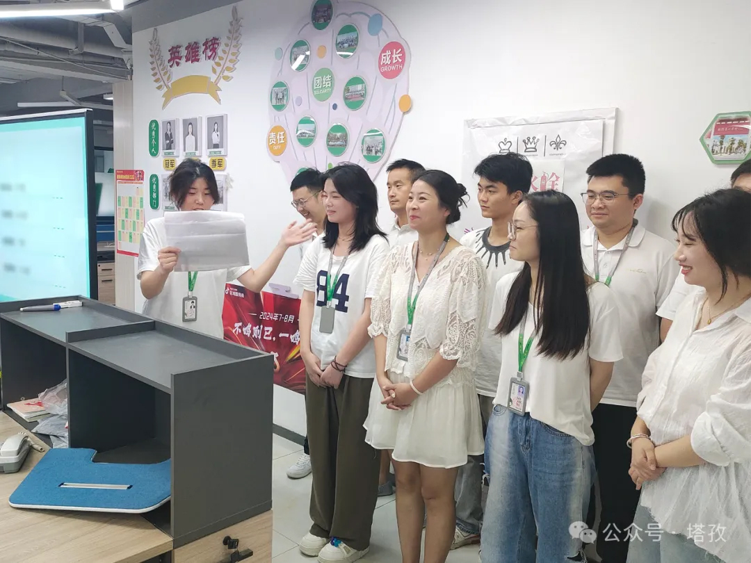 军令状4.jpg 军令状4.jpg