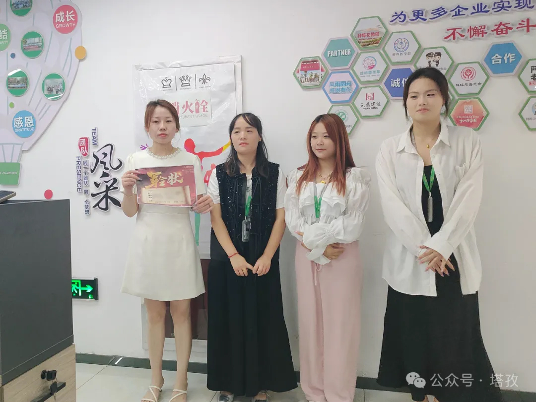 军令状5.jpg 军令状5.jpg