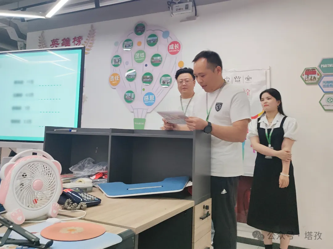 法务.png 法务.png