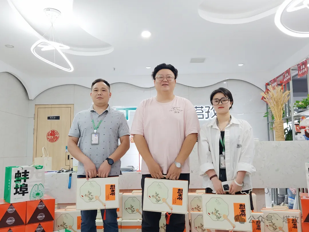 财神部.jpg 财神部.jpg