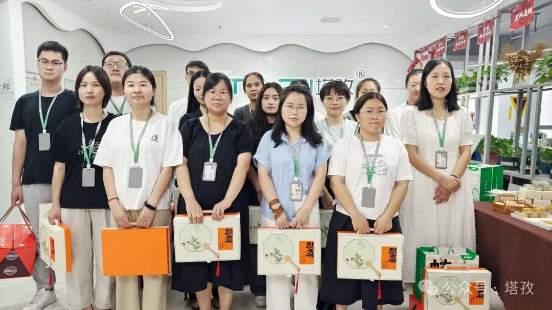 会计部.png 会计部.png